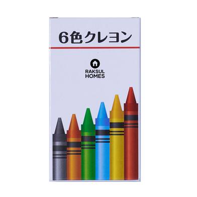 6色クレヨン SC-0601｜ノベルティ・オリジナルグッズ・記念品ならラクスル