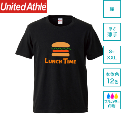 United Athle 5.0オンス レギュラーフィットTシャツ