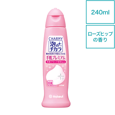 ライオン CHAMY 泡のチカラ 手肌プレミアム 240ml (名入れ食器用洗剤)