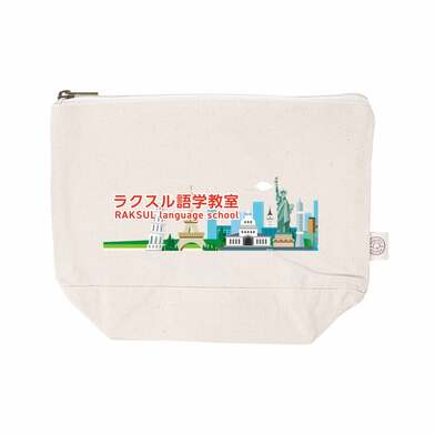 オーガニックコットンキャンバスデイリーポーチ（M）画像