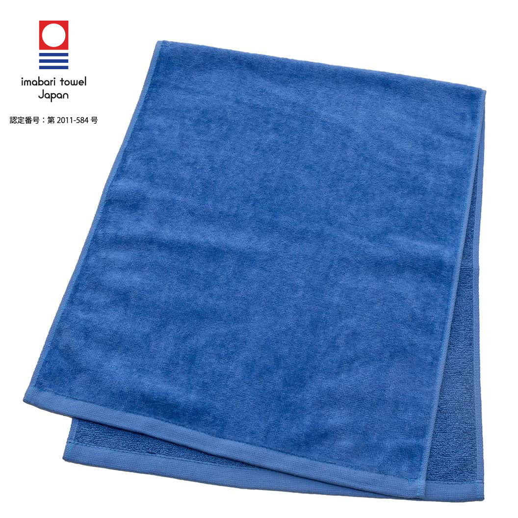 今治フェイスタオル名入れ刺繍 箱付き 250匁 16色