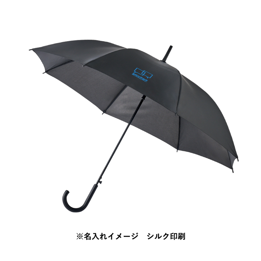 ベーシック長傘｜ノベルティ・オリジナルグッズ・記念品ならラクスル