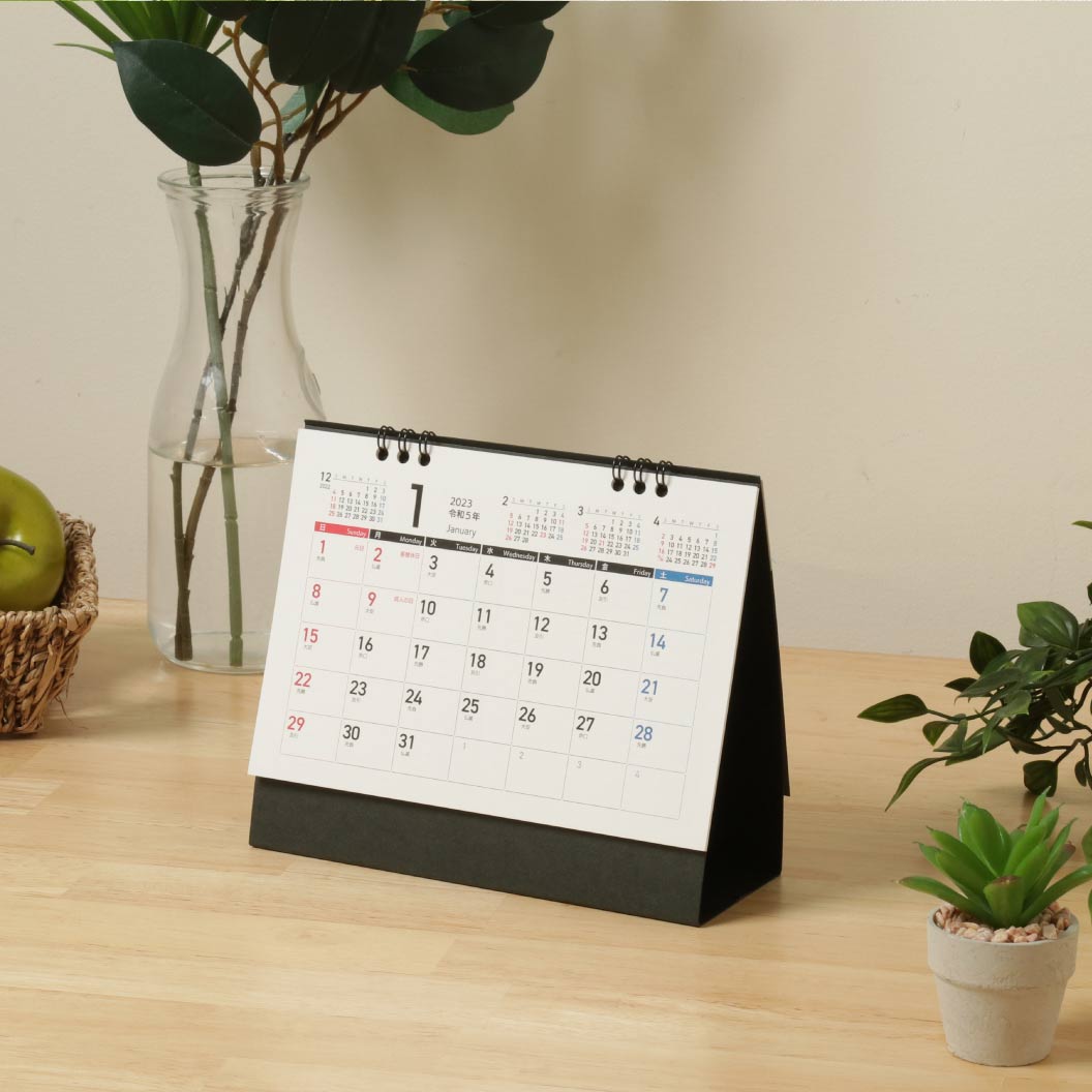 ナノカレント®︎すぐ使えるセット 売り切れ】【短納期出荷】スマートプランニング 卓上カレンダー XS-001
