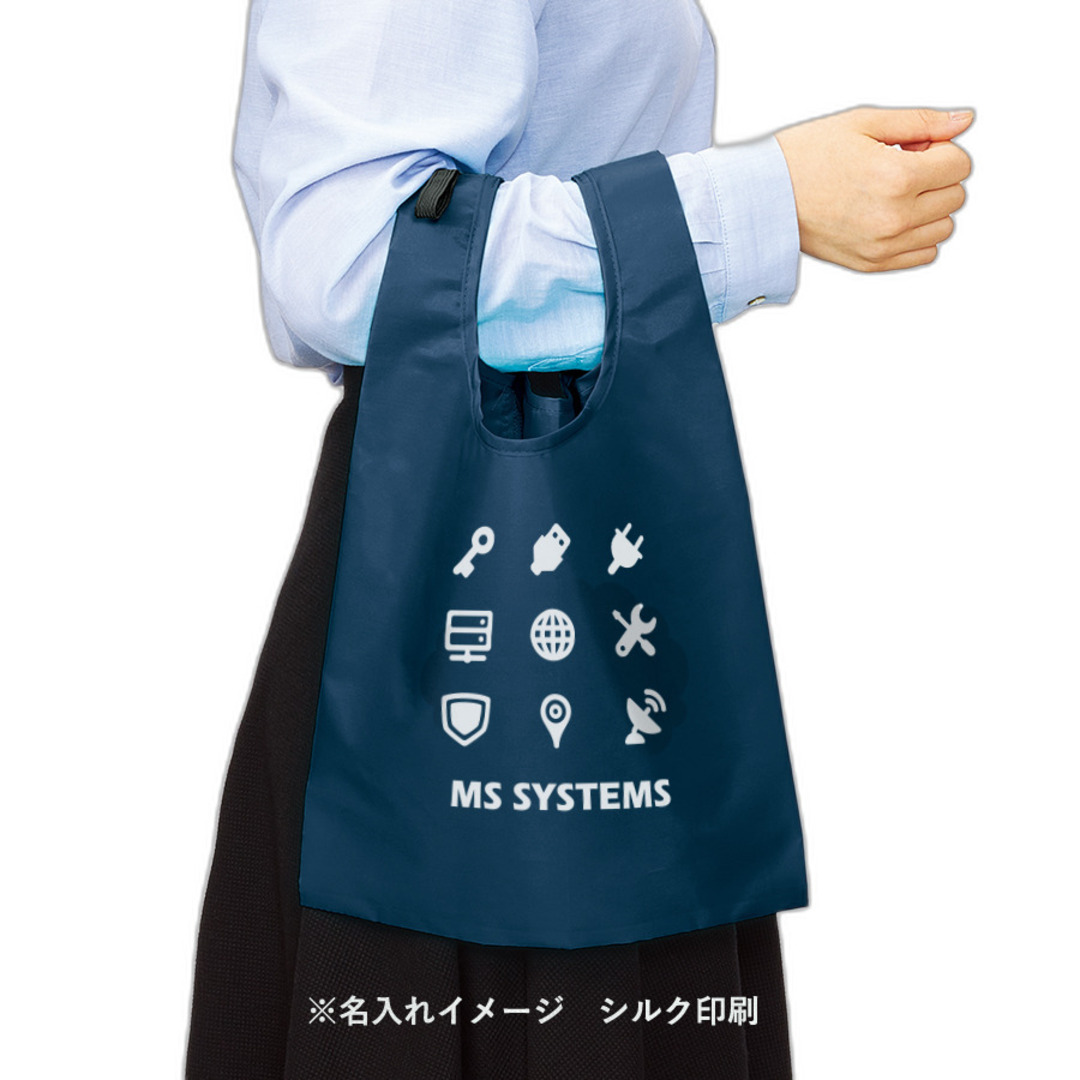 ポリマルシェバッグ