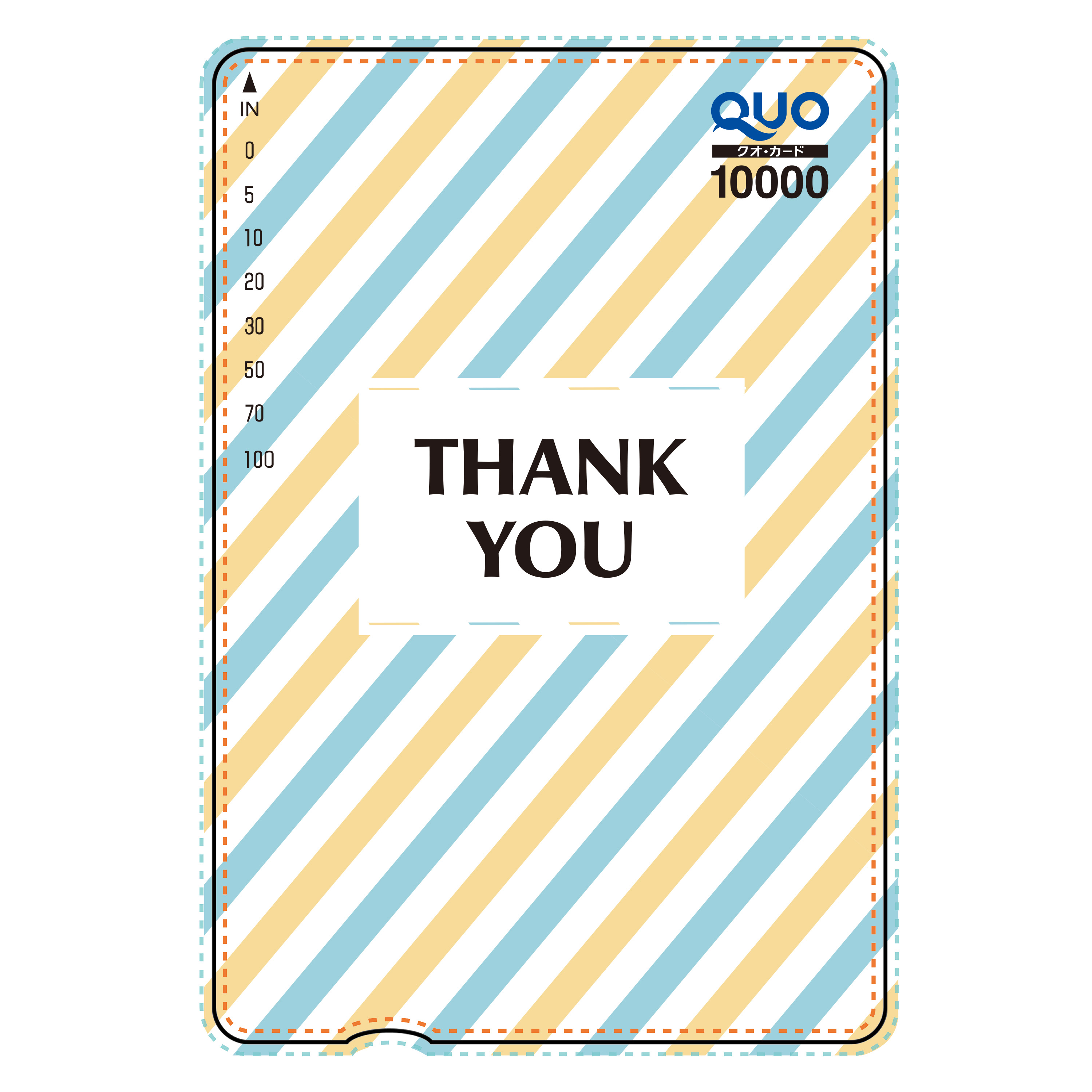 クオカード1万円分 使用済み 【公式通販】 ベルセルク カード QUO