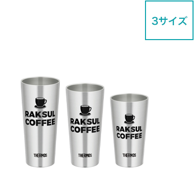 【フルカラー印刷対応】THERMOS 真空断熱タンブラー JDI画像