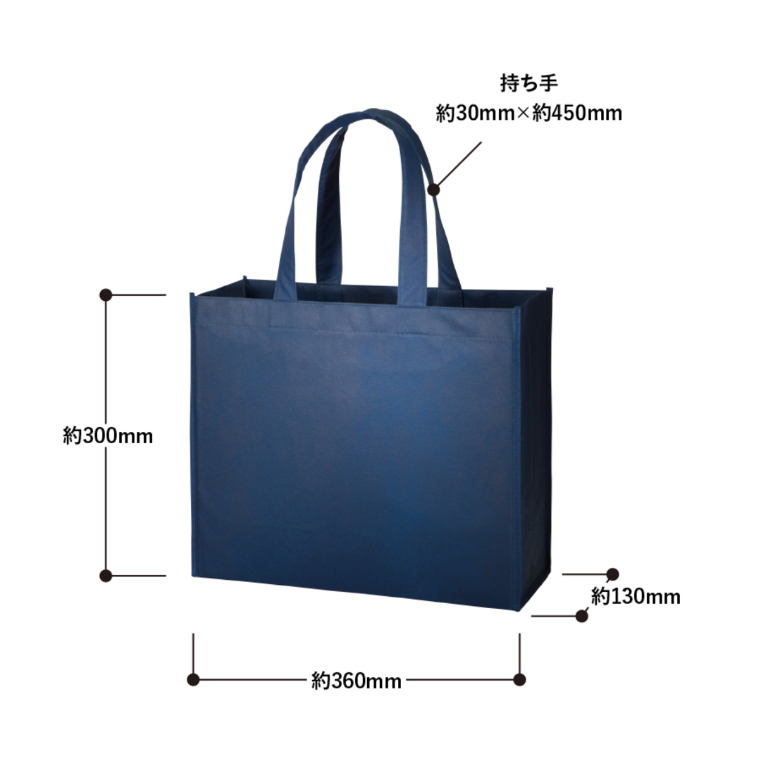 不織布A4スクエアトート（横）｜ノベルティ・オリジナルグッズ・記念品