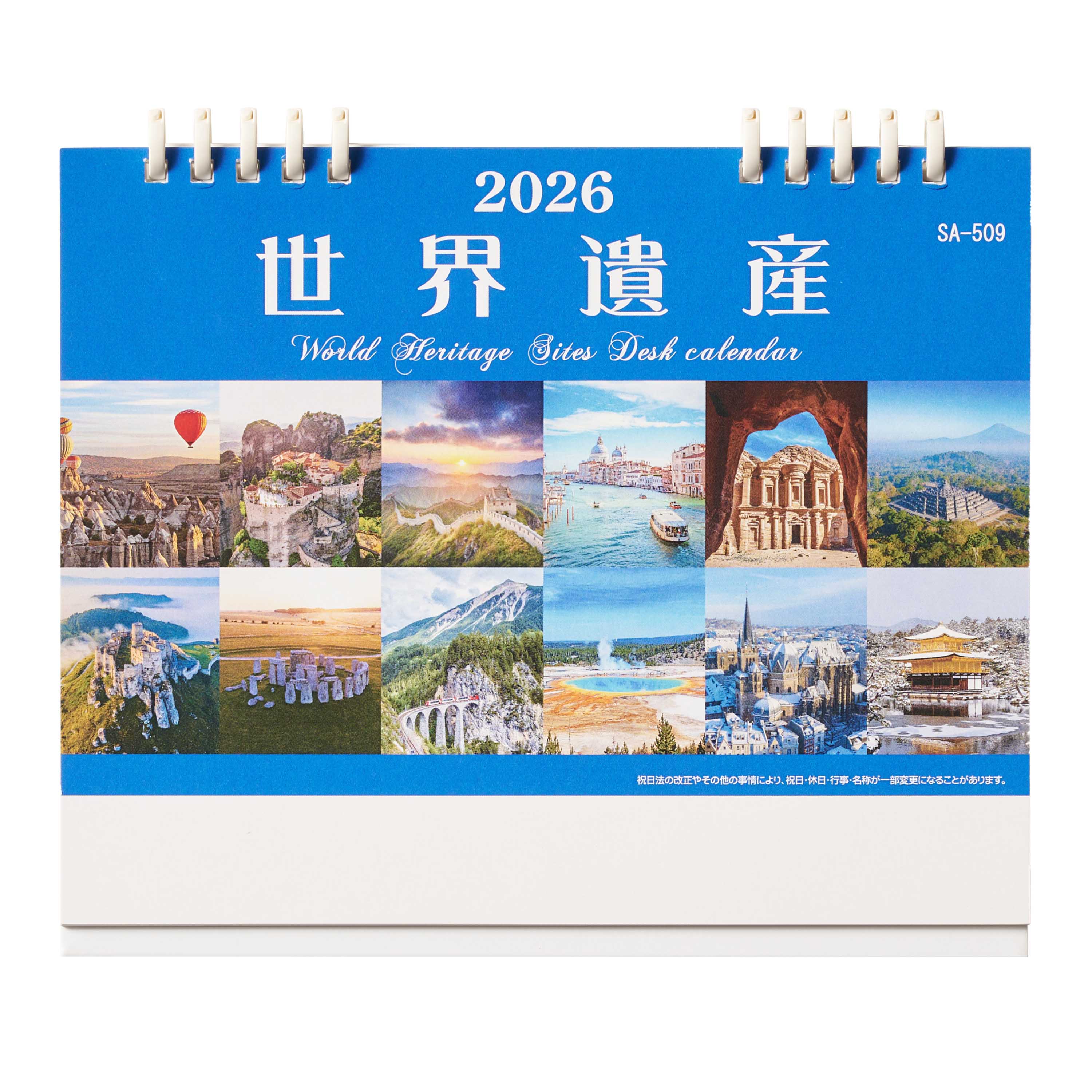 df4cf2f2-ce75-443a-81ad-