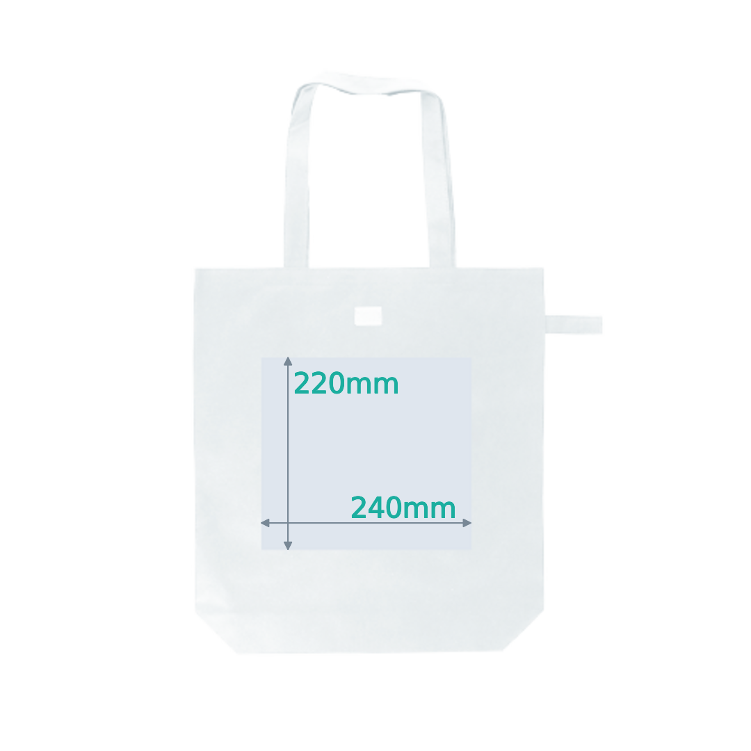 不織布ポケッタブルマチ付トート｜ノベルティ・オリジナルグッズ・記念