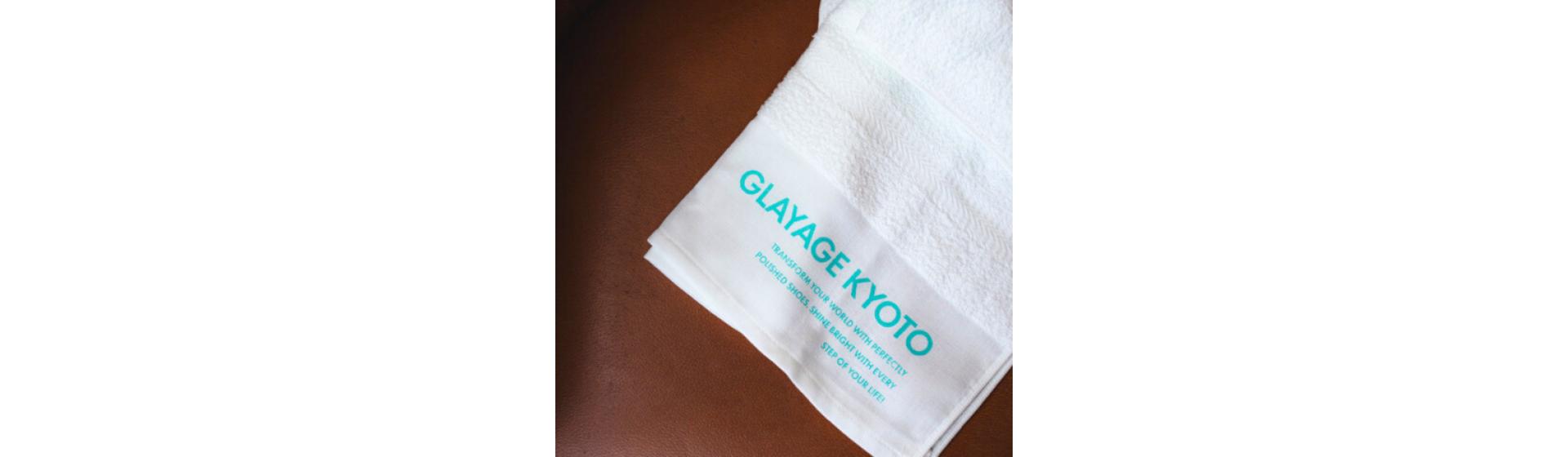 Glayage KYOTO様 名入れタオル制作事例