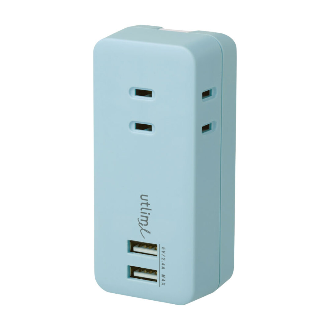 ソニック ユートリムエル 3口コンセント 直挿しタイプ USB2ポート付
