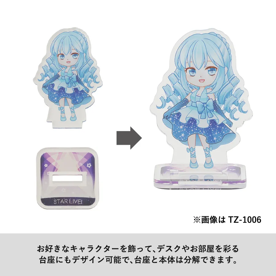 フリーカットアクリルスタンド 3mm厚｜ノベルティ・オリジナルグッズ