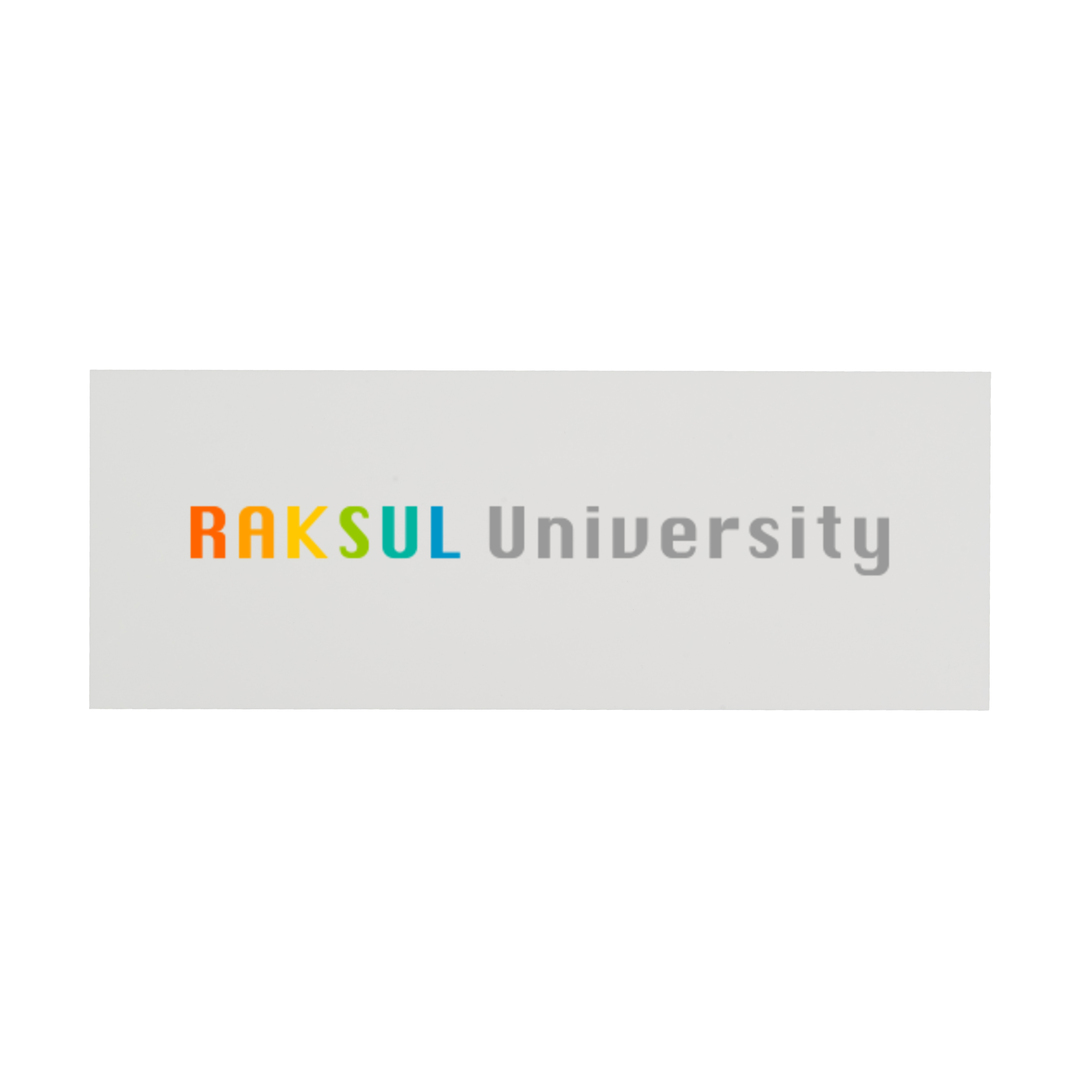 車用マグネットシート150×400㎜