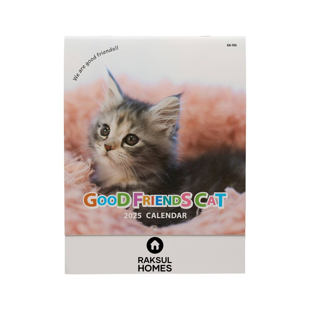 GOOD FRIENDS CAT AA-106
