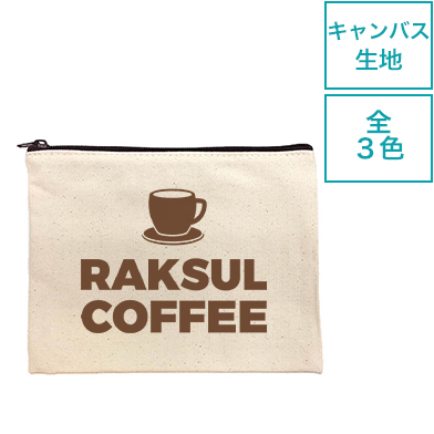 キャンバスフラットポーチ(M)画像
