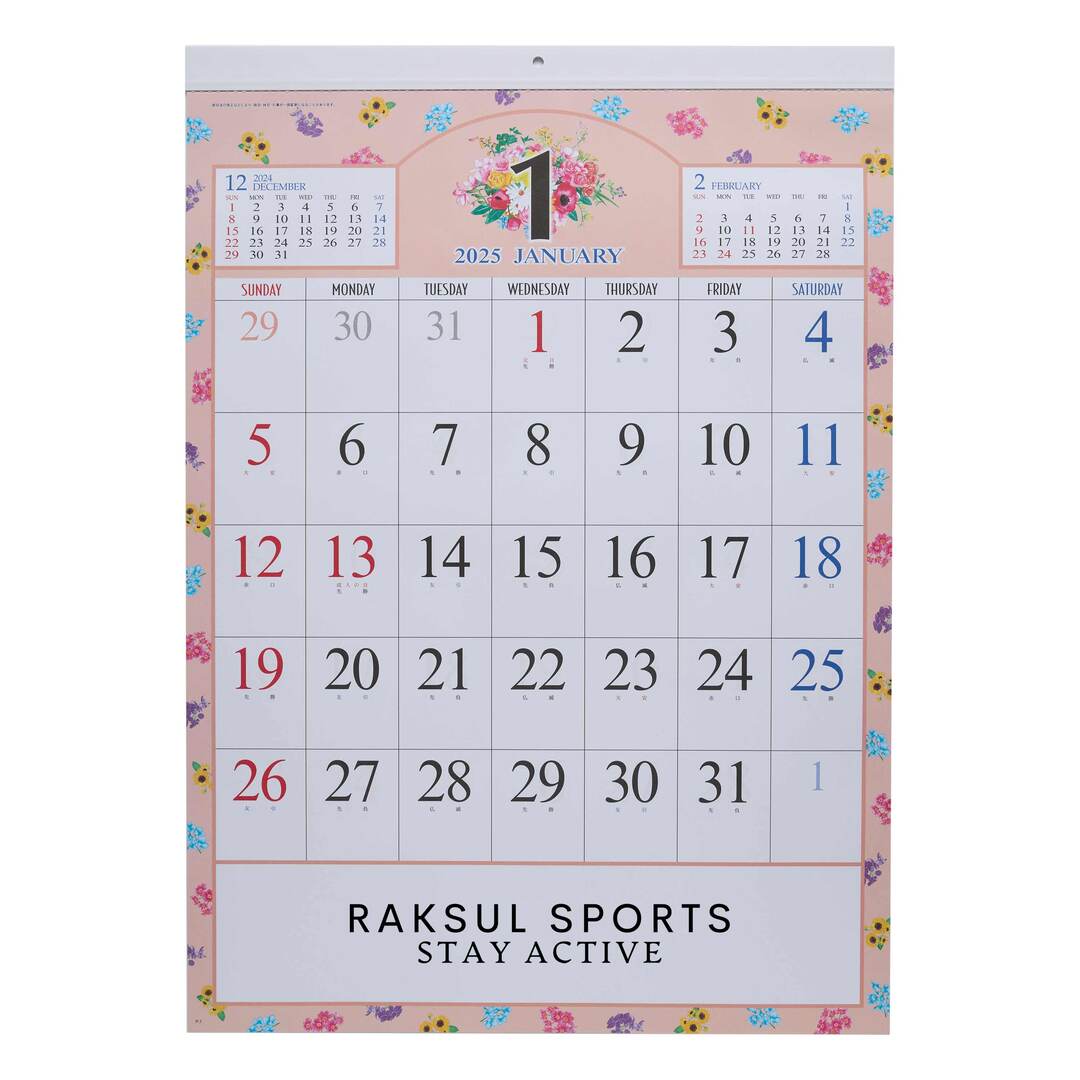 【短納期出荷】プチフラワー 壁掛けカレンダー NB-431