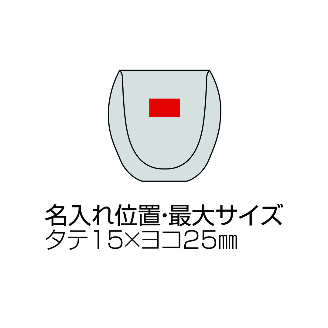 三角巾 ハンドメイド 片面白 片面クリーム色 Lサイズ 【SALE／75%OFF