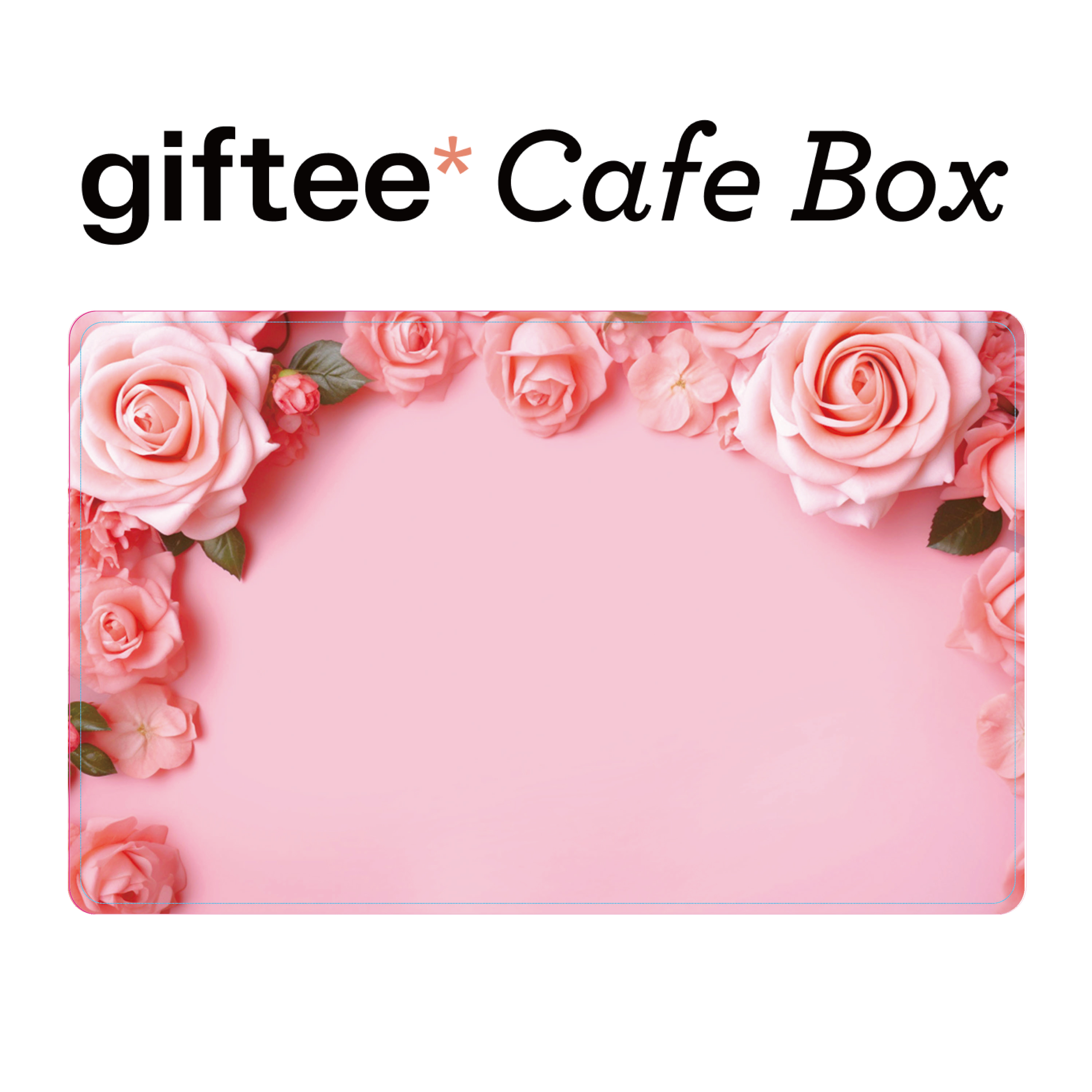 【花柄】giftee Cafe Box ギフトカード