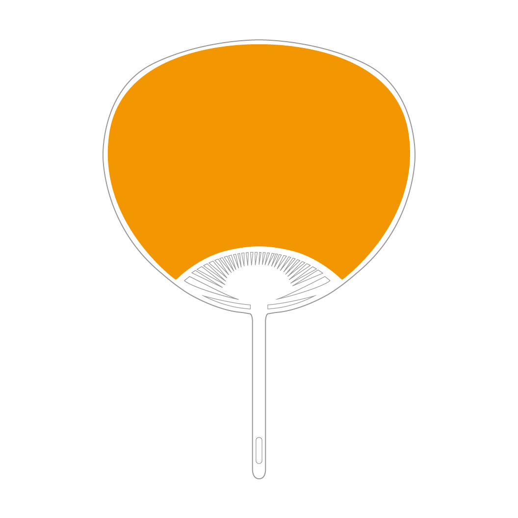 名入れうちわ（無地） ミニサイズ