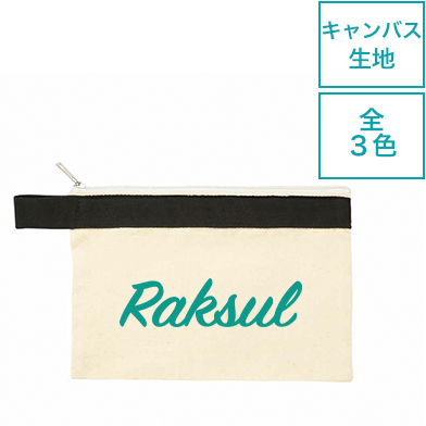 キャンバスベルトストラップポーチ(S)画像