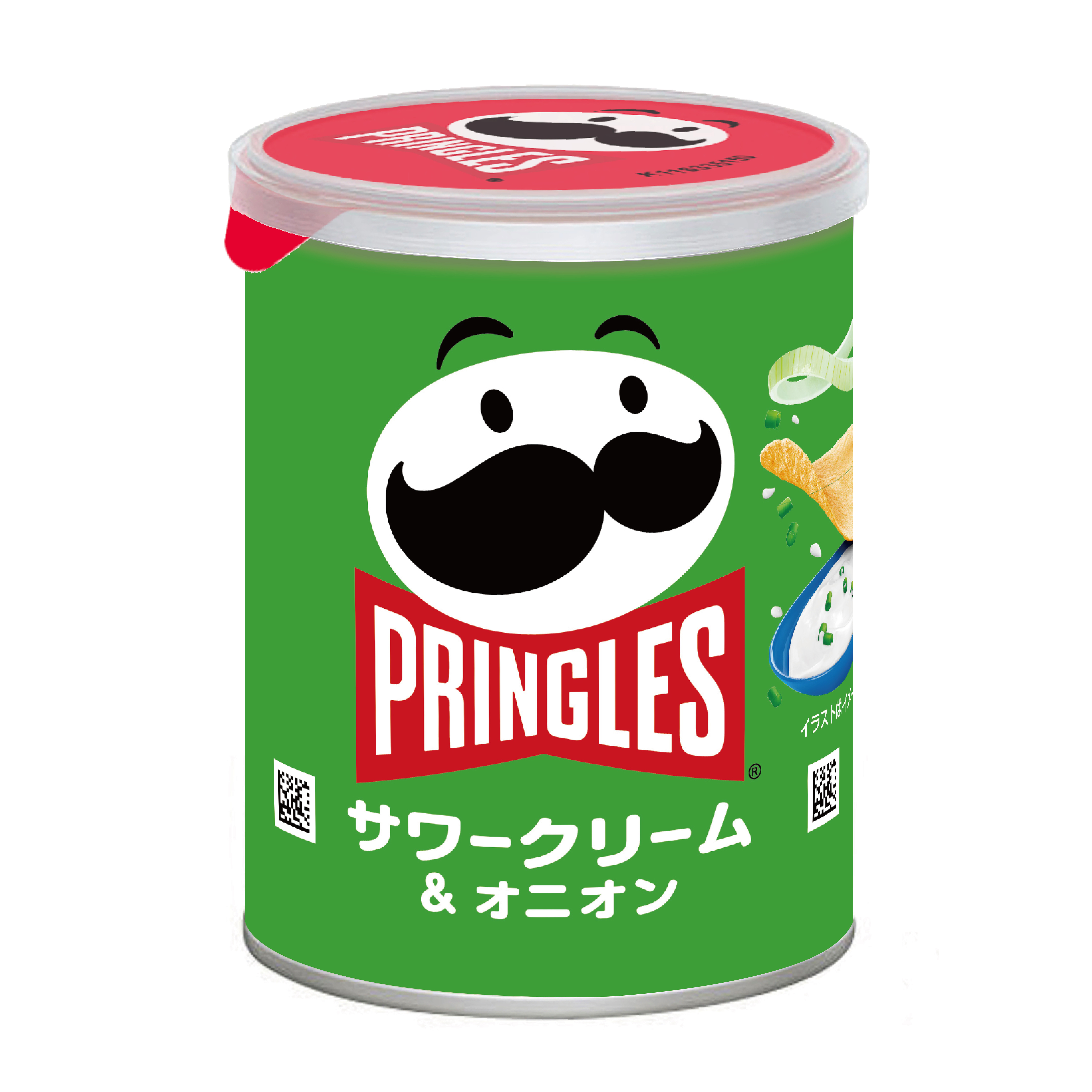 オリジナルプリングルズ（サワークリーム＆オニオン) 【新パッケージ】