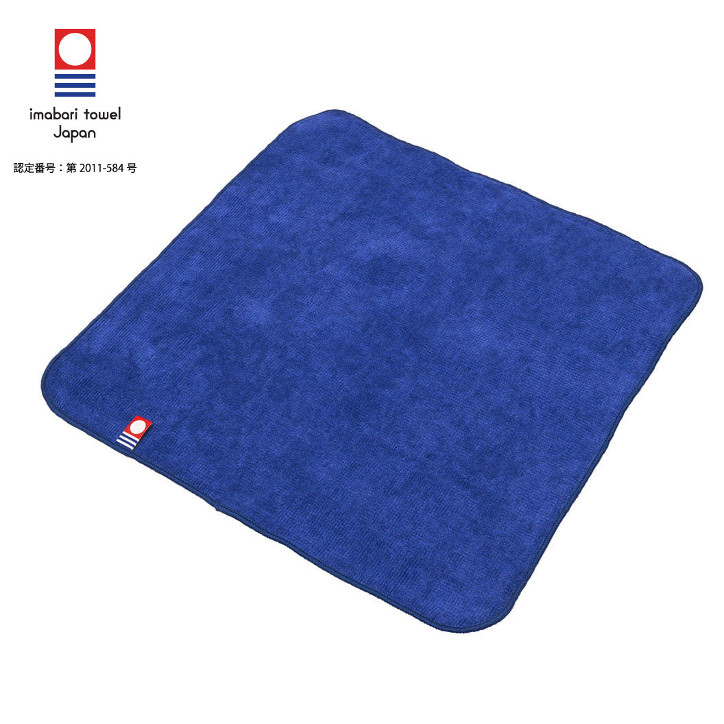 今治ミニタオル名入れ刺繍 64匁 16色