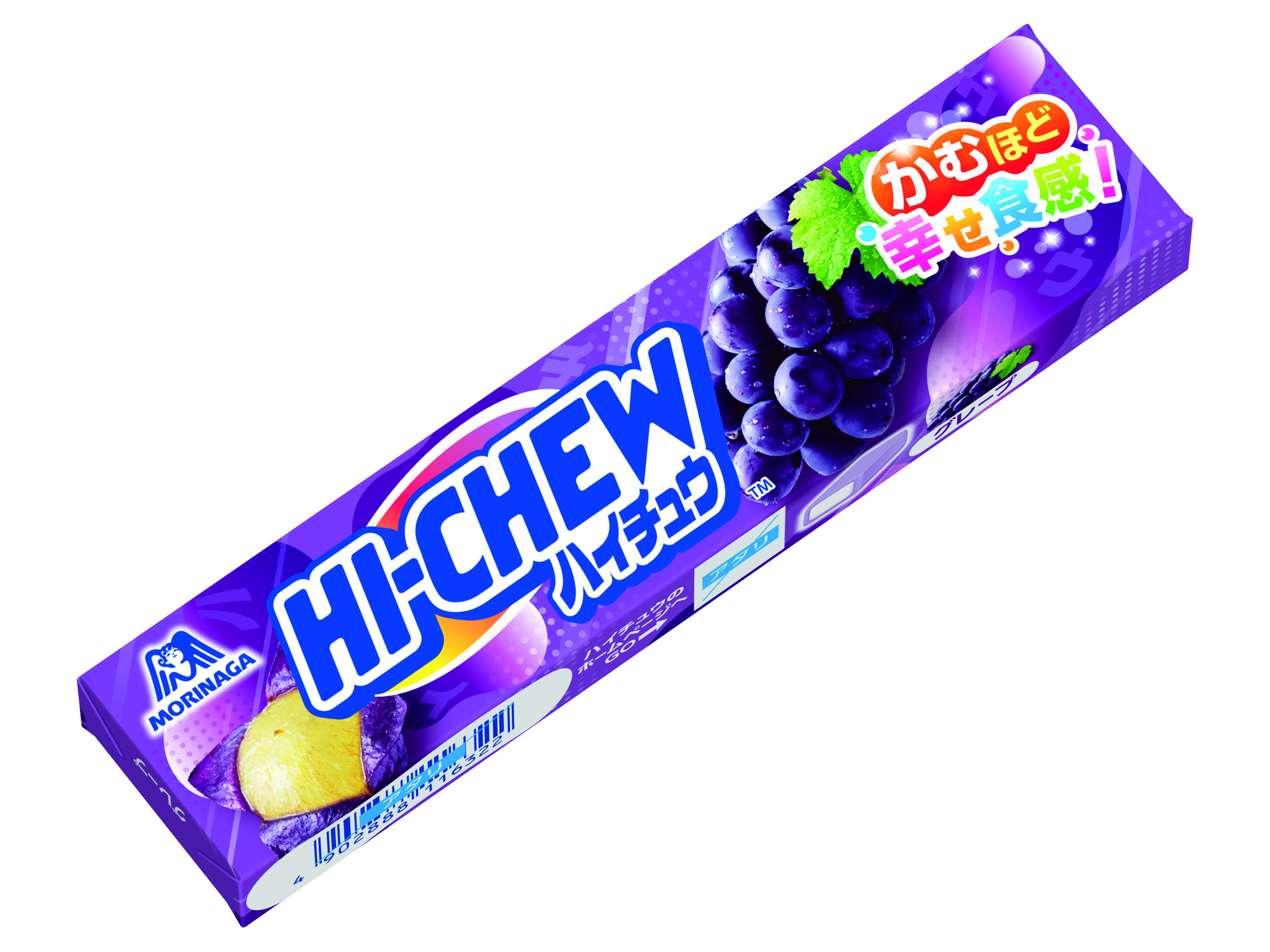 ハイチュウ　グレープ　180個　まとめ売り オリジナルハイチュウ（グレープ）5本セット【NEWパッケージ