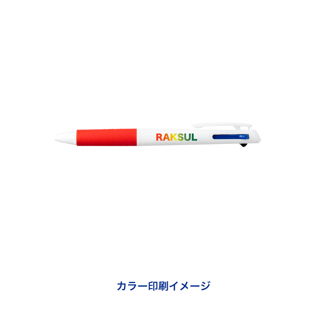 f190d2c2-4430-4d24-a7b6-