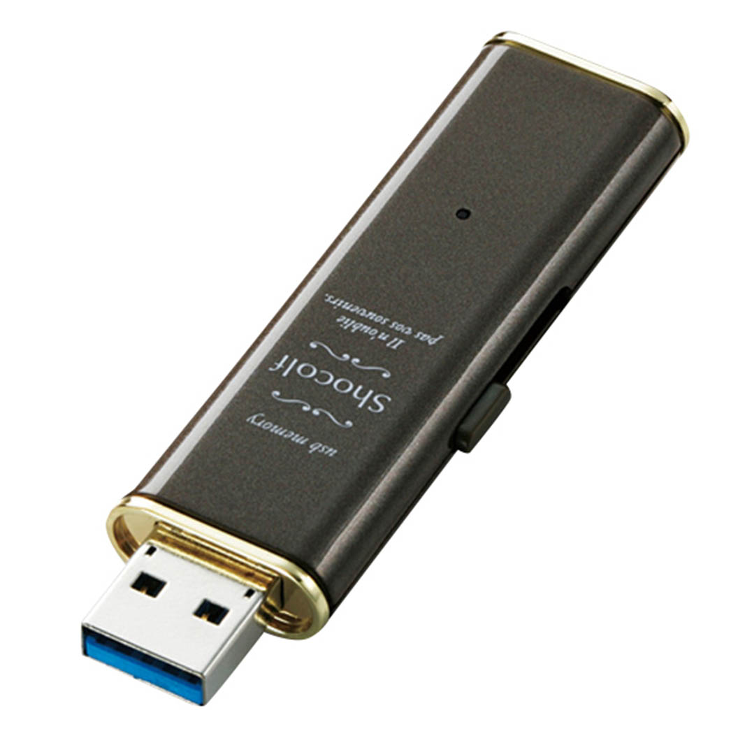 エレコム スライド式名入れusbメモリshocolf Usb3 0対応 ならラクスル