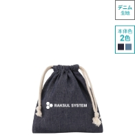 デニム 巾着 (S)画像