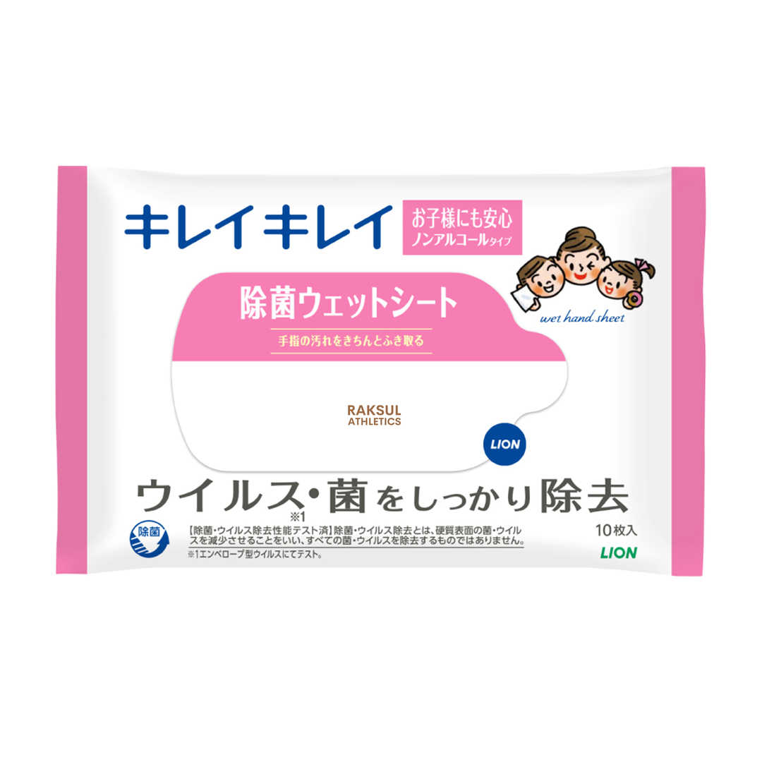 yuujiii様 ヴィンテージ 医薬品ラベル 10セット ヴィンテージ薬局