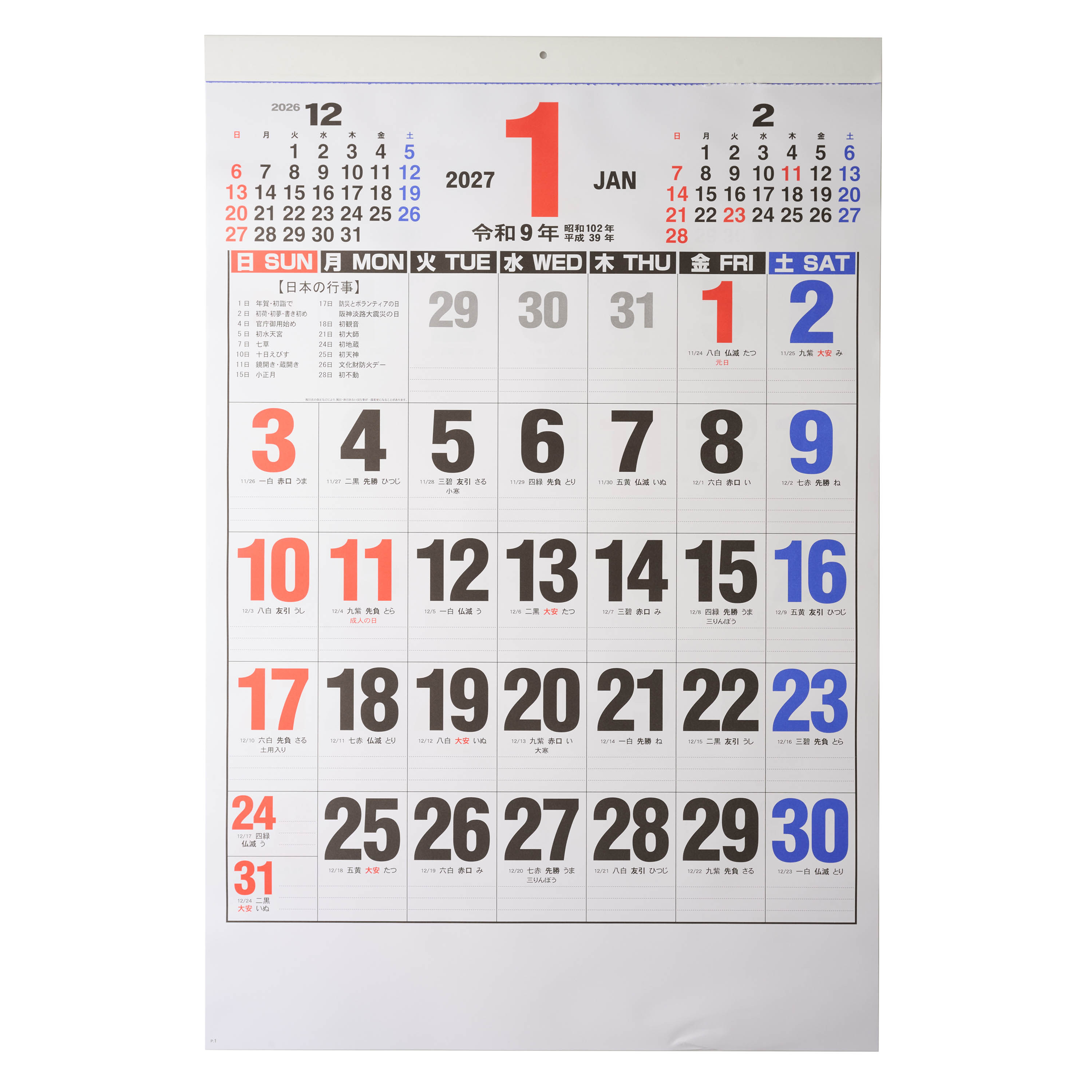 f328d463-fcda-4652-861f-