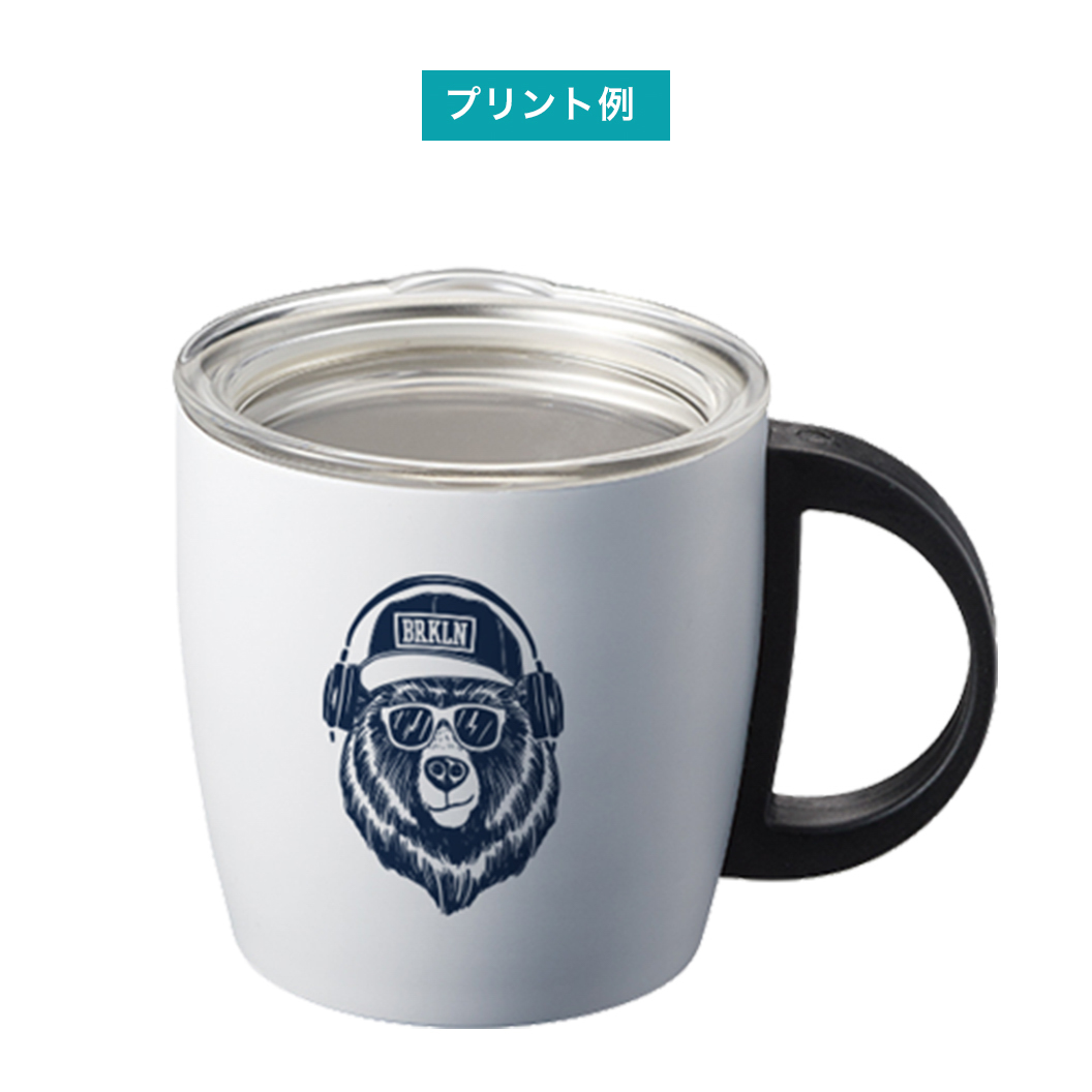 ふた付サーモステンレスマグカップ 390ml｜ノベルティ