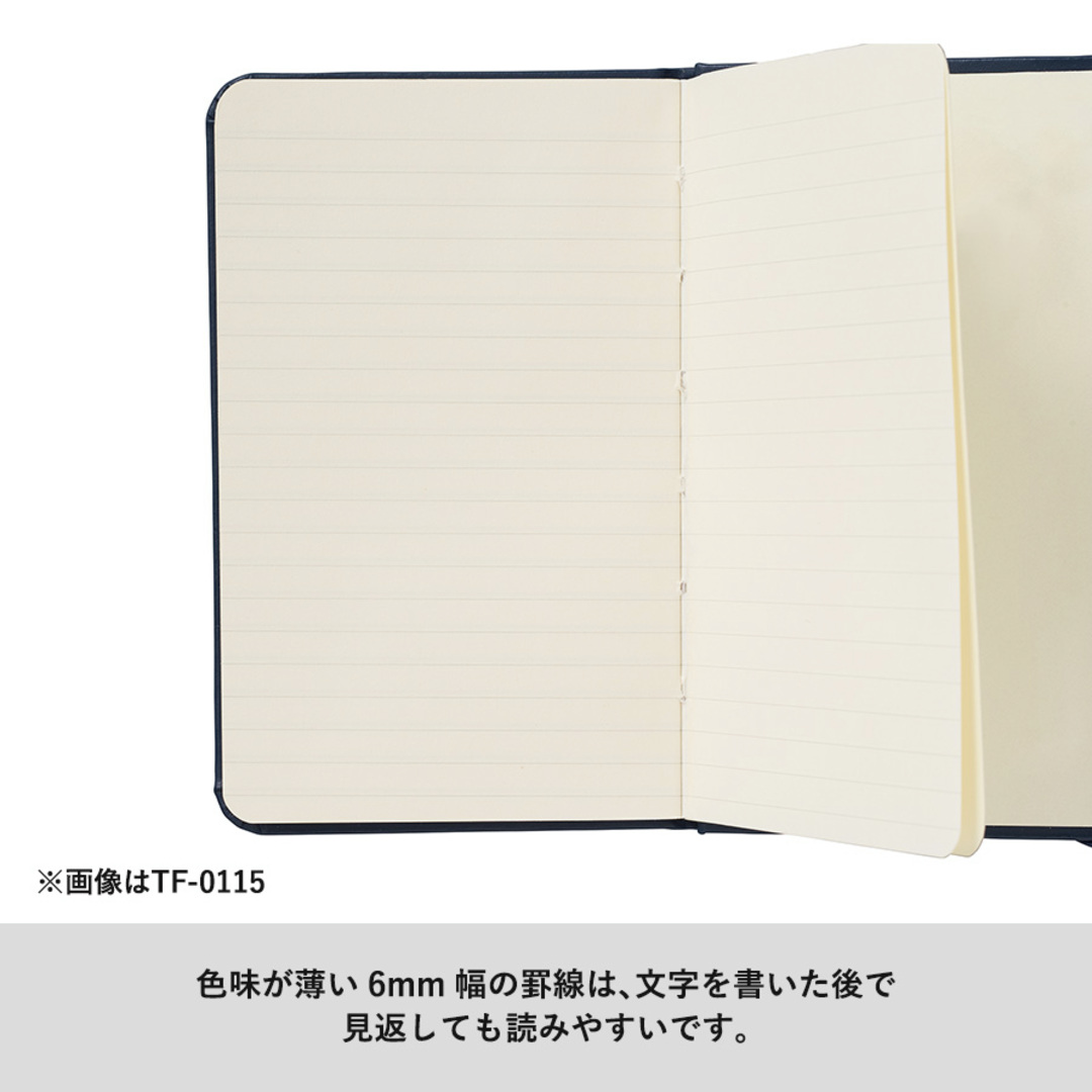 ハードカバーA5ノート 6mm罫｜ノベルティ・オリジナルグッズ・記念品