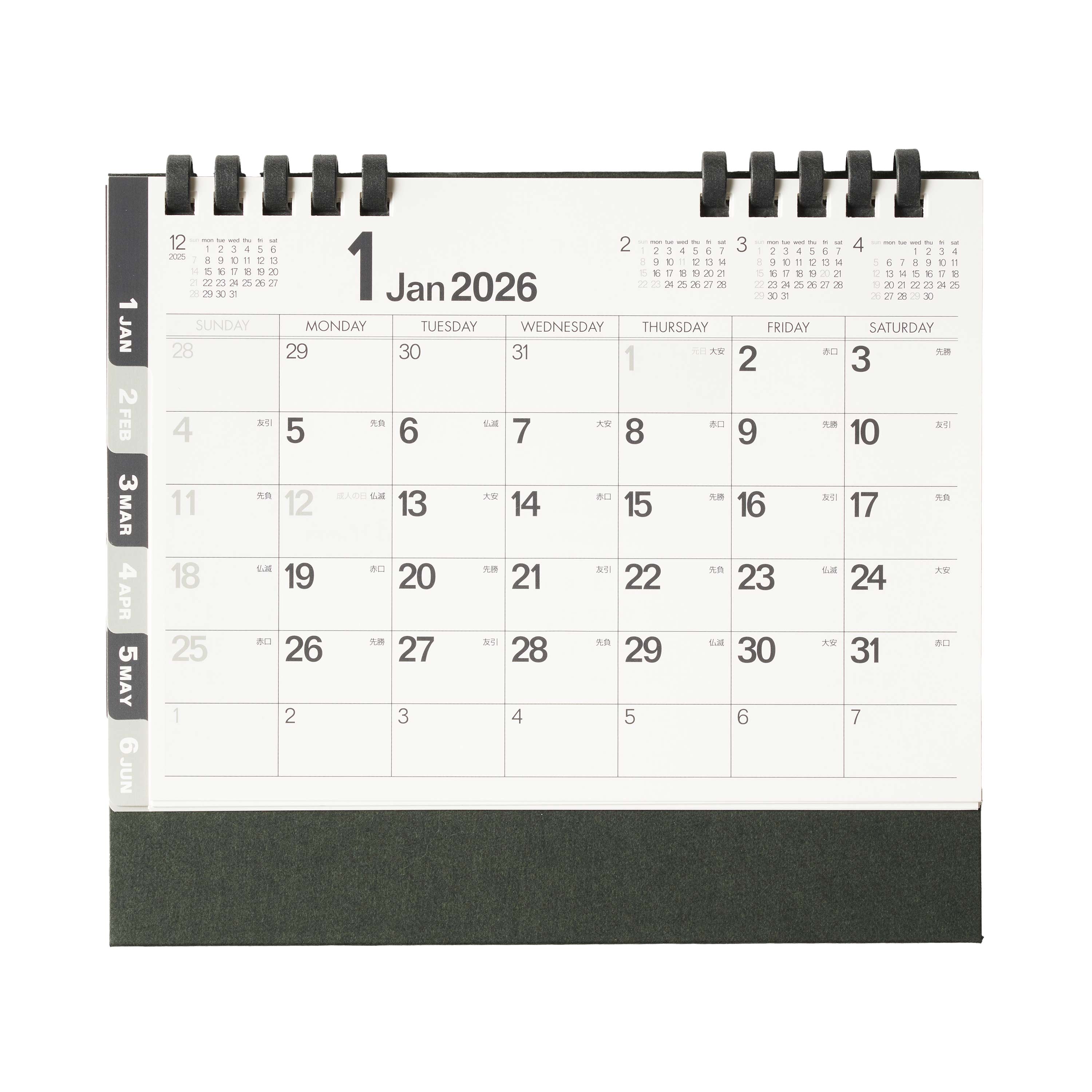 売り切れ】モノトーン6ウィーク 卓上カレンダー SG-950｜ノベルティ