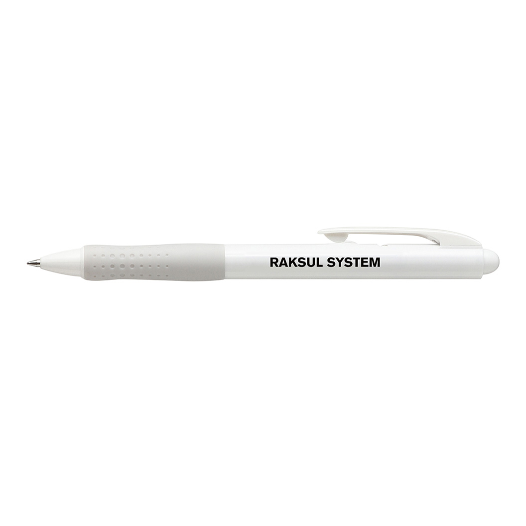 三菱鉛筆 ベリー楽ノックボールペン 0.7mm｜ノベルティ・オリジナル