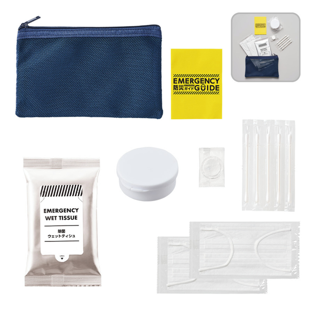 防災緊急7点セット　メッシュポーチタイプ　ネイビー画像