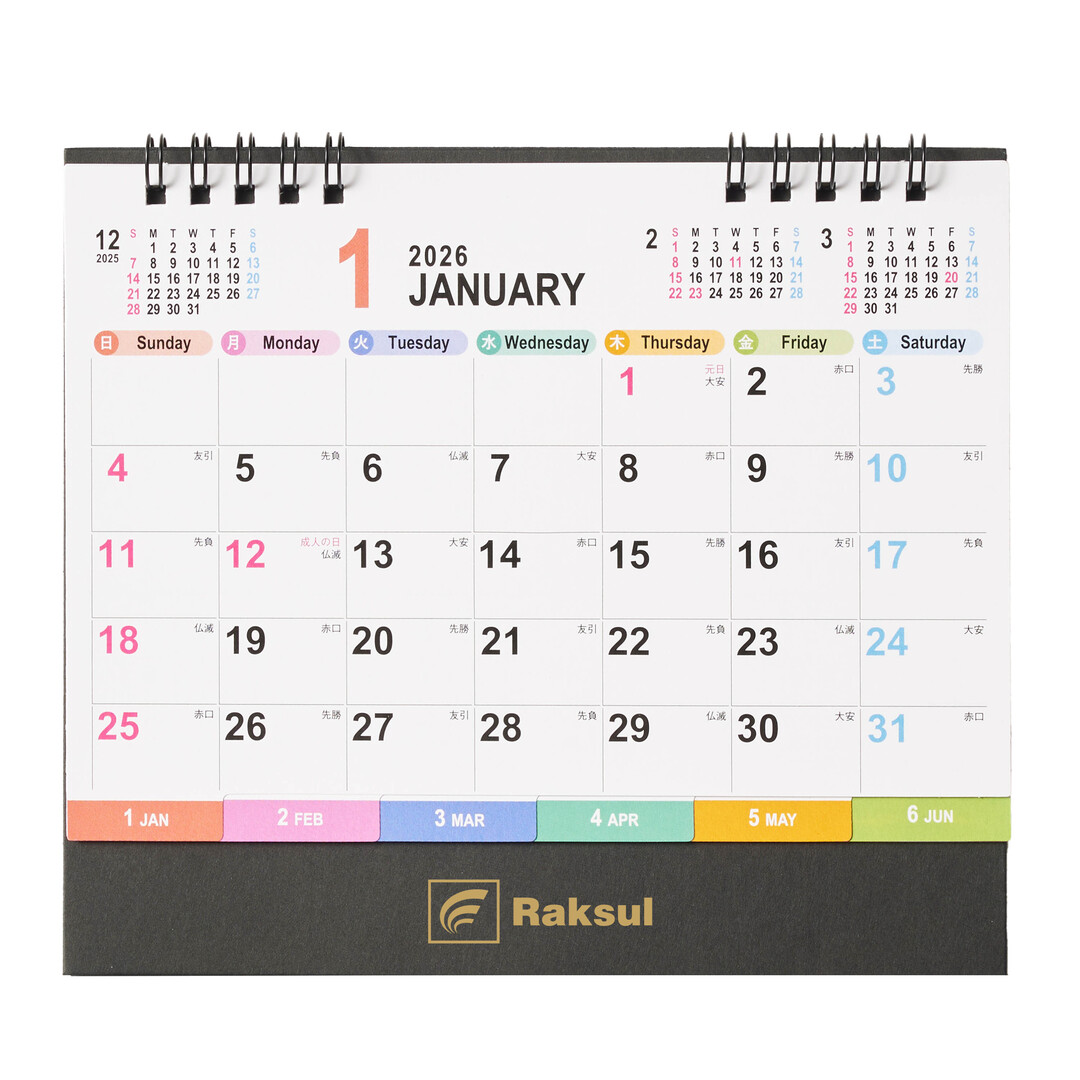 【短納期出荷】color memo 卓上カレンダー FC-902