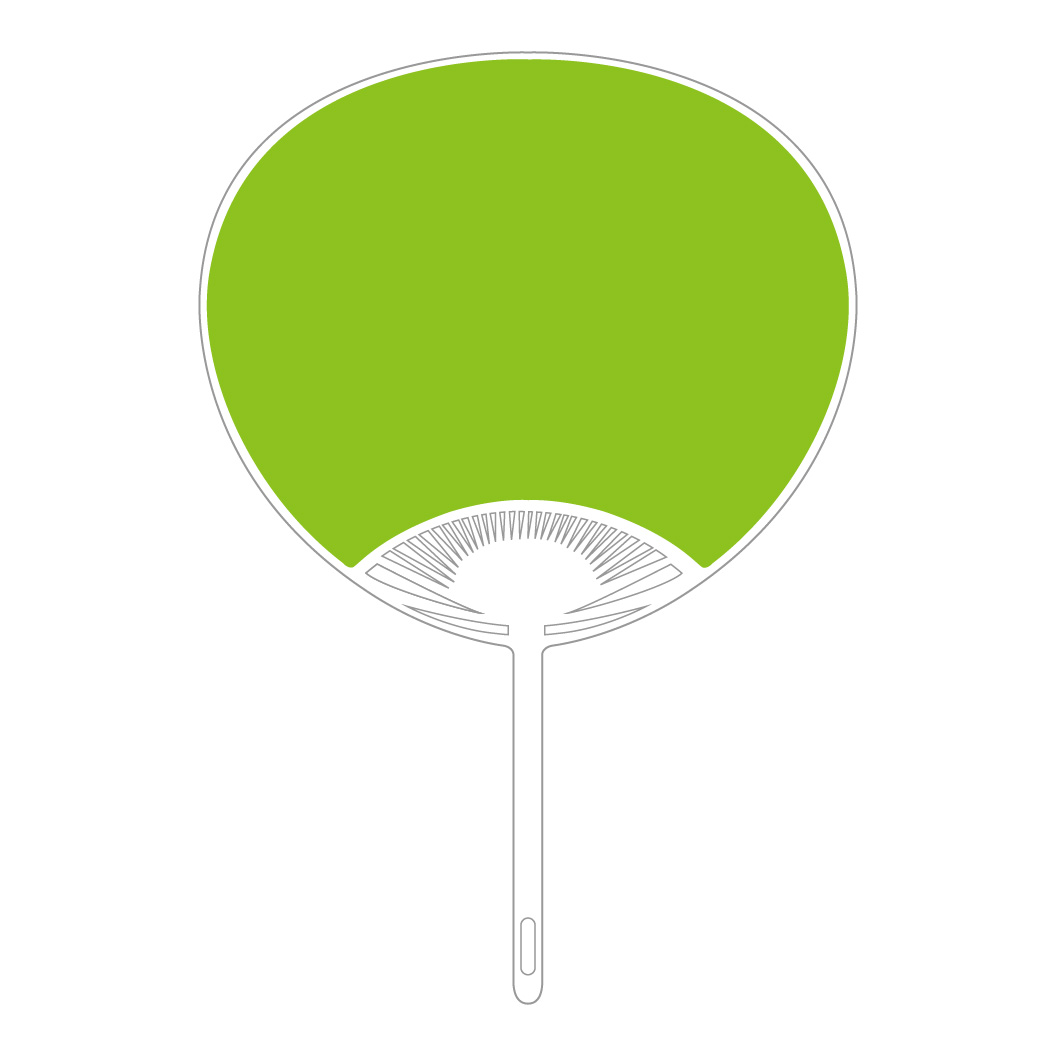 名入れうちわ（無地） コンパクトサイズ