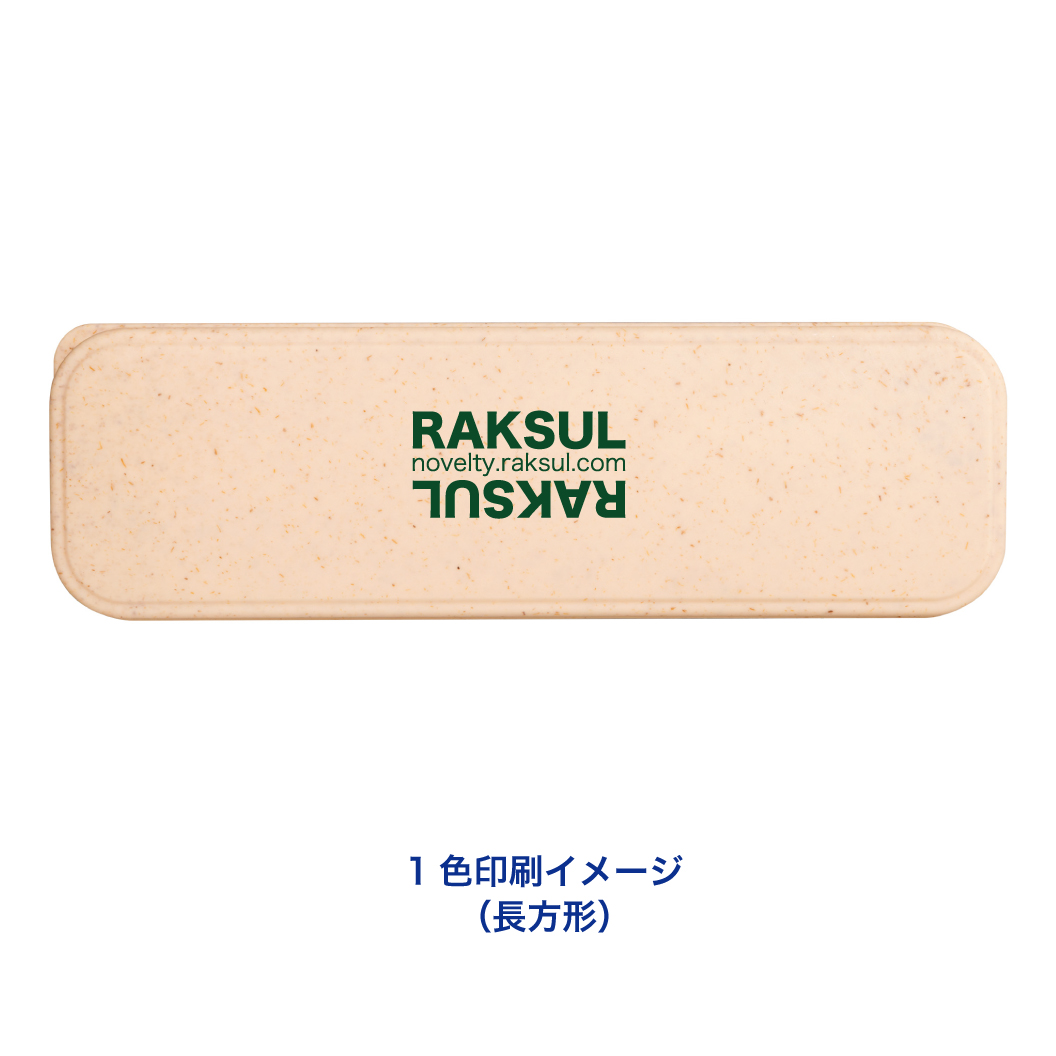 バンブーさま　オーダーページ バンブーさま オーダーページ バンブーさま オーダーページ カトラリー