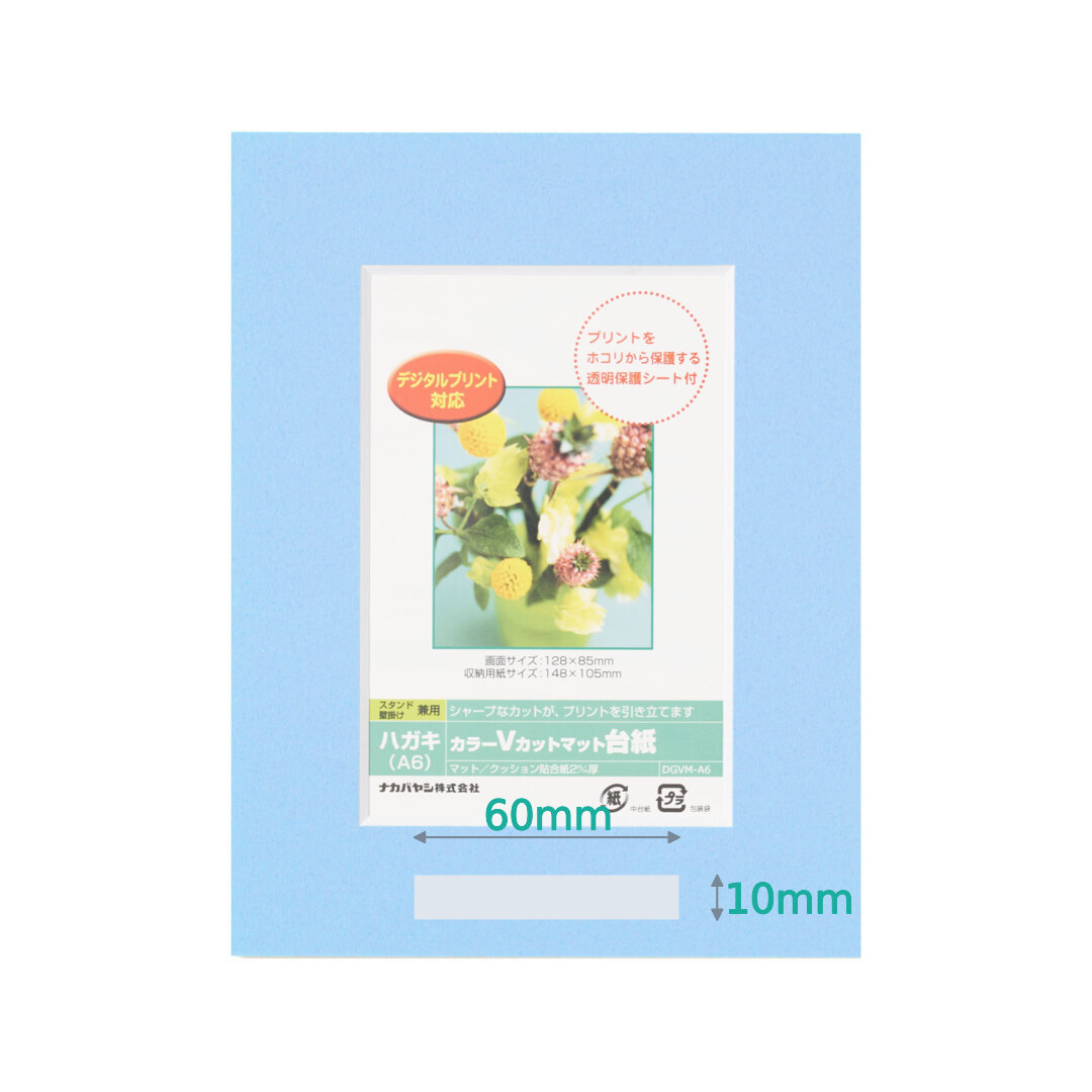 f8dc75c8-9e9f-4cd9-8a03-