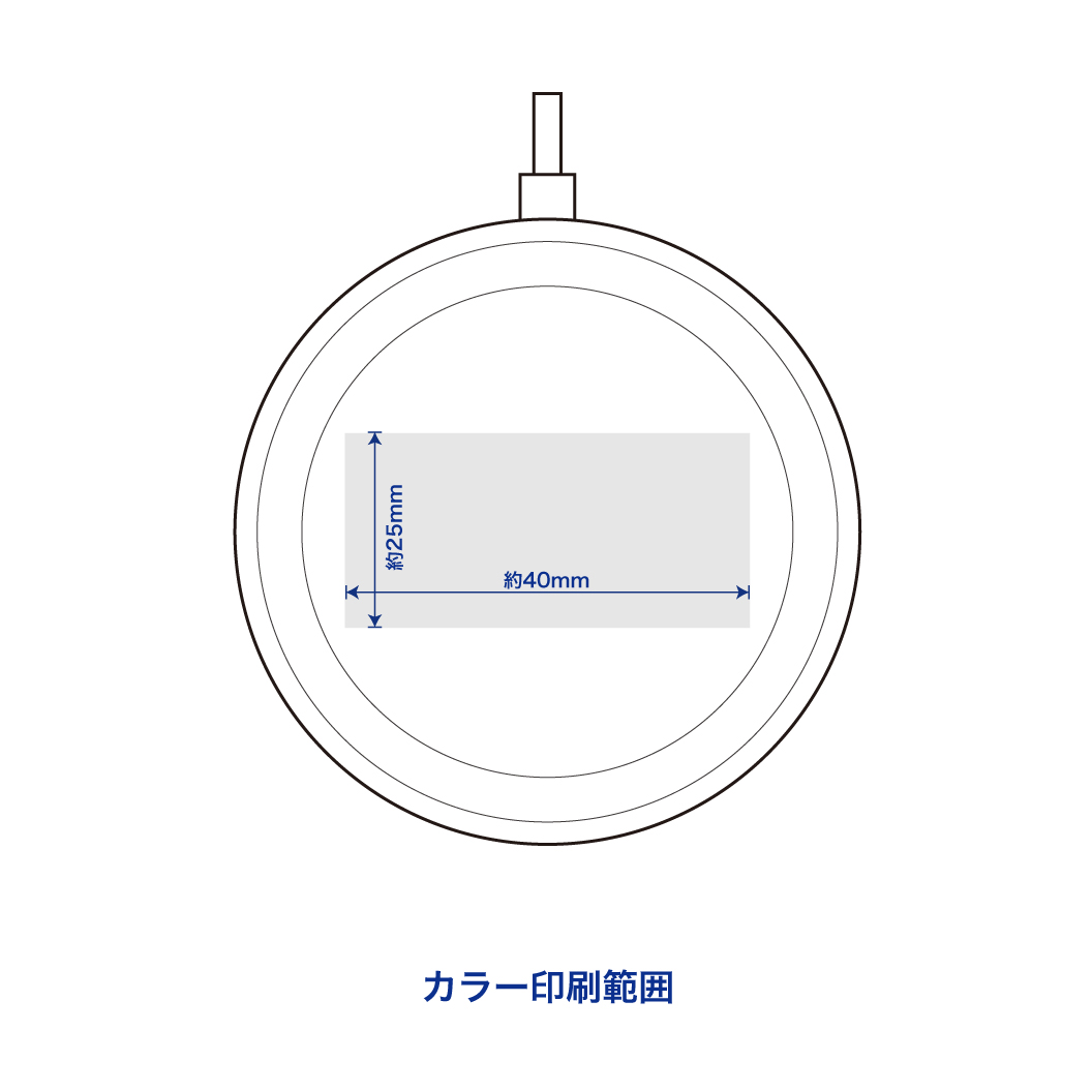 コンパクトUSB加湿器 ラクスル ノベルティ 使い勝手の良い - ボディ