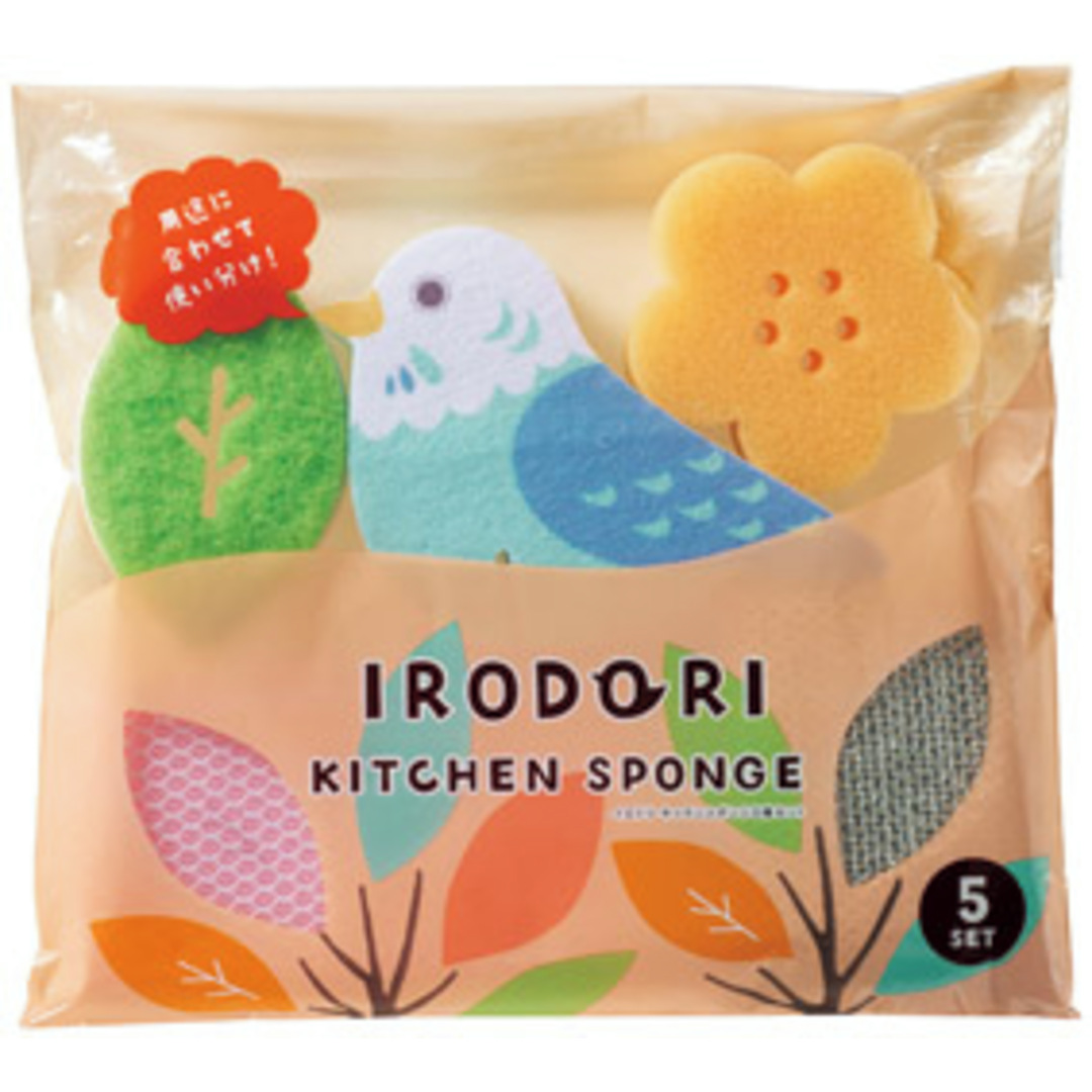 【商品のみ】イロドリ キッチンスポンジ５種セット