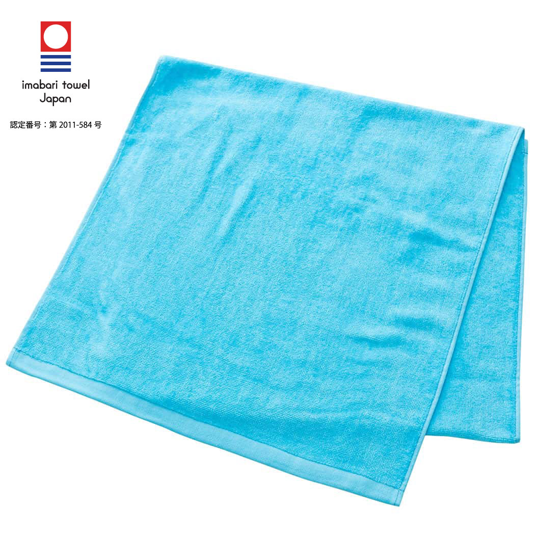 今治スポーツタオル 名入れ刺繍 480匁 16色 箱付き