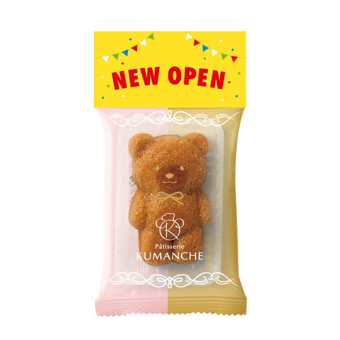 パティスリークマンシェ マリアージュフィナンシェの商品画像