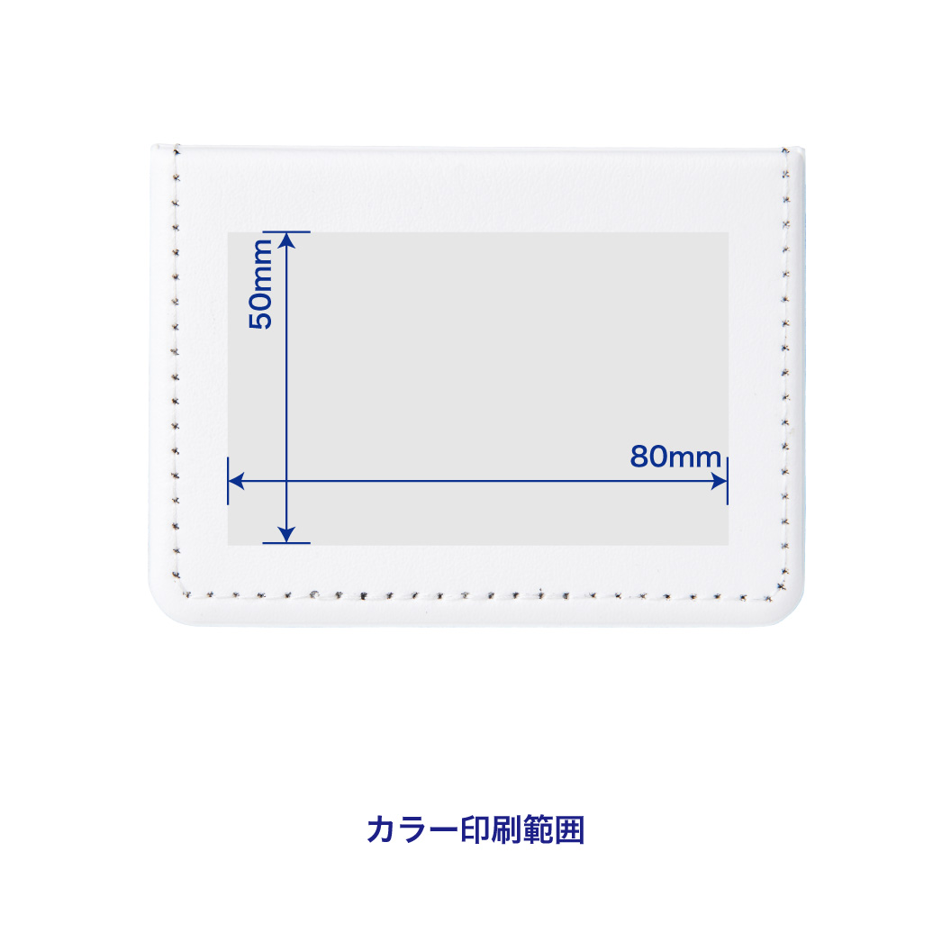 オリジナルレザー調フセンブック｜ネット印刷のラクスル