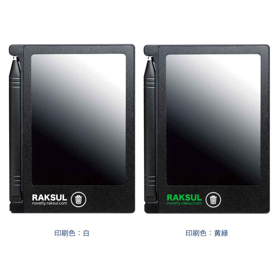 78b51a6c-f2e6-4066-9bd7-