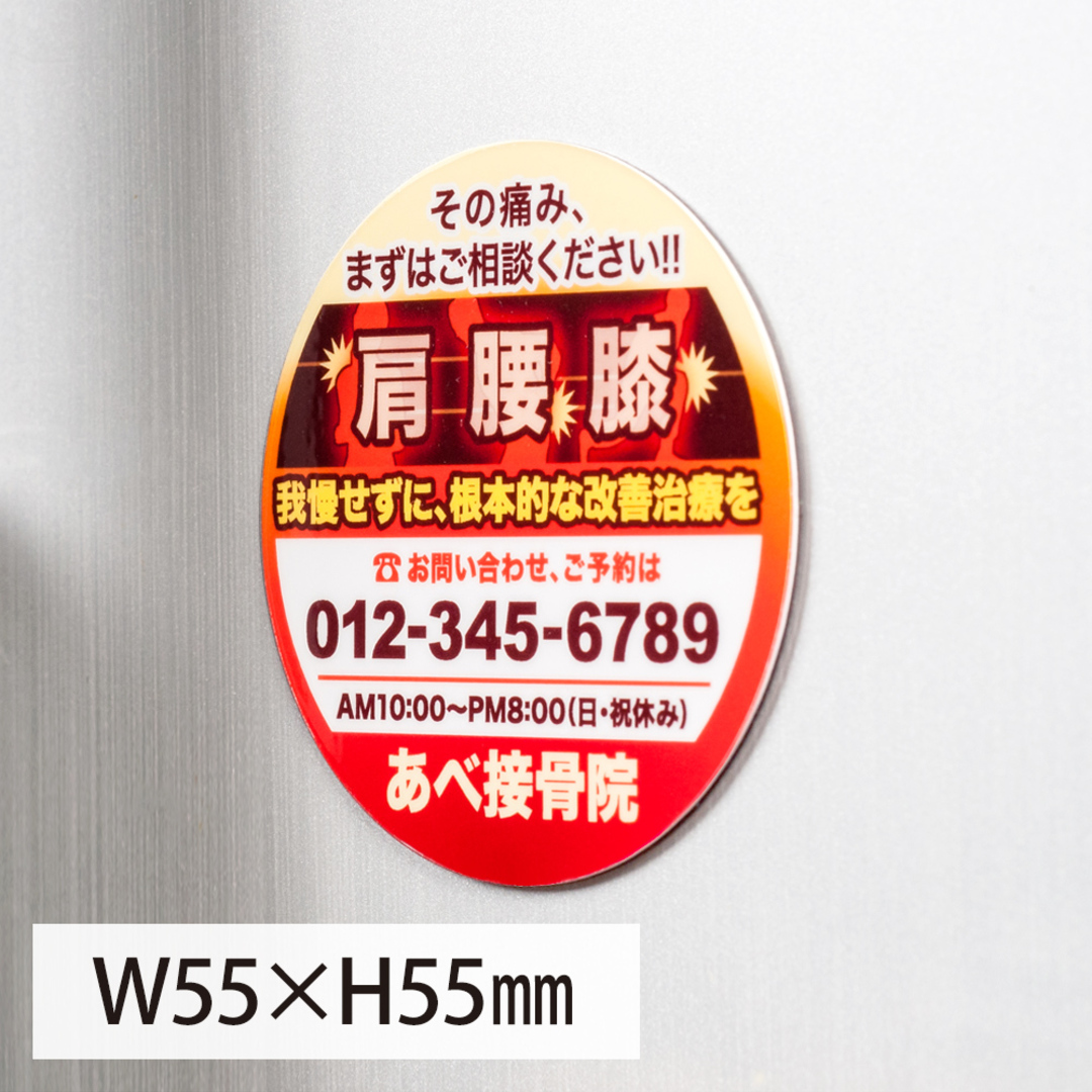fee865ca-3404-40d9-aa1c-