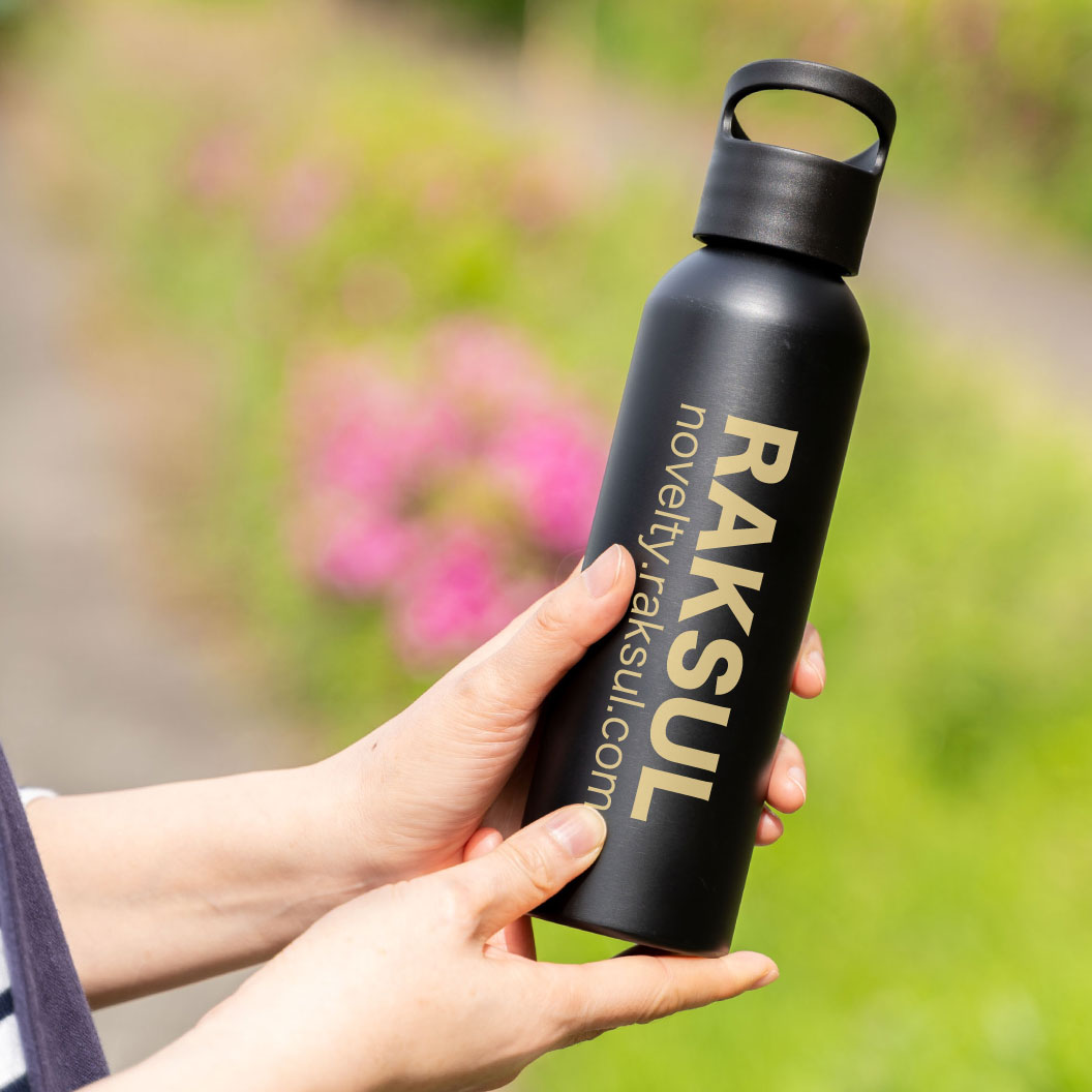アルミスマートボトル 600ml｜ノベルティ・オリジナルグッズ・記念品