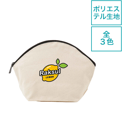 キャンバスシェルポーチ画像